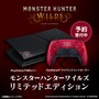 数量限定発売『モンハンワイルズ』仕様コントローラー&PS5カバーが本日10月30日より予約受付開始！禁足地調査隊のエンブレムがクール