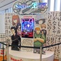 『シュタゲ』15周年ライブ&展示コーナーをレポート-新しいファンにもアーカイブ配信を見てほしい！解説つきで語る15年のムーブメント