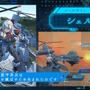 “天使化”によって翼を得た少女たちが“巨大空中戦艦”と戦う！新作3DバトルRPG『ANGELICA ASTER』発表