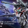 「劇場版マクロスF」よりDX超合金「VF-25F トルネードメサイアバルキリー」がリバイバル商品化！本体、トルネードパーツの艶消し処理により質感アップ