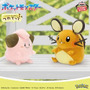 11月に登場する『ポケモン』クレーンゲーム景品をチェック！ラッキーのぬいぐるみや、“ピカチュウ帽子”といったユニークなアイテムも