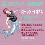 エナドリ「ASAP」×にじさんじコラボが中止に…『モンハンワイルズ』「蜘蛛恐怖症対策モード」の可愛いらしさに注目集まる！【週間ニュースランキング】