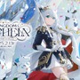 ホロライブ・白上フブキ初のソロライブ開催決定！横浜で“フブキングダム”が開国―チケットの1次抽選、グッズ先行販売が受付中