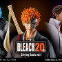 「BLEACH」新作一番くじの全ラインナップ公開！藍染惣右介とグリムジョー、ラストワン賞には「黒崎一護-虚フィギュア」も