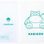 「ヤドン」と「カビゴン」のトラベルグッズが可愛い！普段使いもできるポーチ付きキャリーオンバッグなど便利なアイテムがラインナップ