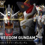 再販ガンプラ値上げへ…BANDAI SPIRITSがプラモデル価格改定を発表―HG系は200～300円増、「MGEX ストフリ」は15,400円→17,050円など