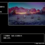 HD-2Dリメイク版『ドラゴンクエストIII そして伝説へ…』は懐かしさも新しさも堪能できる各要素が充実！最高の新生『ドラクエ3』だ！【特集】