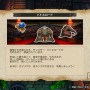 HD-2Dリメイク版『ドラゴンクエストIII そして伝説へ…』は懐かしさも新しさも堪能できる各要素が充実！最高の新生『ドラクエ3』だ！【特集】