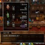 HD-2Dリメイク版『ドラゴンクエストIII そして伝説へ…』は懐かしさも新しさも堪能できる各要素が充実！最高の新生『ドラクエ3』だ！【特集】