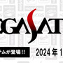 「セガサターン」30周年！ドン・キホーテとコラボした限定アパレルが11月23日発売ー『サクラ大戦』など5タイトルのパッケージ風アクキーが付属