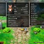 HD-2D版『ドラクエ3』でも「ぬいぐるみ」が大活躍！キュートな見た目で「はがねのよろい」より硬い