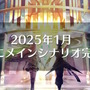 『メギド７２』2025年3月9日にサービス終了、もとい完結へ―今後は末長く遊び続けられる「オフライン版」として提供