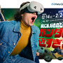 「デルタザイン」が目の前に！？VR映画「機動戦士ガンダム：銀灰の幻影」の体験型イベント「ガンダムが近すぎる展」開催決定