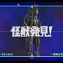 来たぞ、われらの『ウルトラマン』！20周年迎えるPS2の名作ACT【特集】