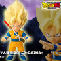 「ドラゴンボールDAIMA」より「スーパーサイヤ人孫悟空(ミニ)」がアクションフィギュア化！如意棒や“ニヤリ顔”含む3種表情パーツなど付属