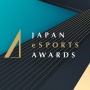 日本eスポーツアワード、ストリーマー賞受賞者を発表―ドンピシャ、ハイタニ、k4sen、SHAKAの4名