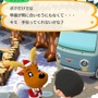 『ポケ森』君たちはどう（ぶつの森 ポケットキャンプと）生きるか―母へ伝える『ポケ森 コンプリート』へのデータ引継ぎと、サービス終了ゲームの余生