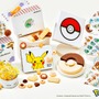 『ポケモン』×ユーハイムのバレンタイン向けスイーツが発売！ピカチュウ型ビスケットやモンスターボールのバウムクーヘンがキュート