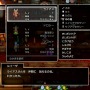 【特集】リメイク版『ドラゴンクエストIII』はなぜヒットした？HD-2Dで蘇るJRPGの金字塔、完成度には賛否両論