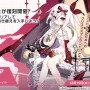 『アズレン』の年越しは“バニーガール衣装”がいっぱい！エッ…なだけじゃない、凛々しい鉄血UR艦船ら6人も新実装【生放送まとめ】