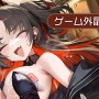 『アズレン』の年越しは“バニーガール衣装”がいっぱい！エッ…なだけじゃない、凛々しい鉄血UR艦船ら6人も新実装【生放送まとめ】