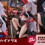 『アズレン』の年越しは“バニーガール衣装”がいっぱい！エッ…なだけじゃない、凛々しい鉄血UR艦船ら6人も新実装【生放送まとめ】