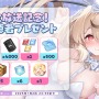 『アズレン』の年越しは“バニーガール衣装”がいっぱい！エッ…なだけじゃない、凛々しい鉄血UR艦船ら6人も新実装【生放送まとめ】