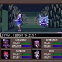 「東方Project」二次創作『Touhou Artificial Dream in Arcadia』がなんと96円。『真・女神転生』シリーズリスペクトの良作3DダンジョンRPG