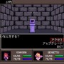 「東方Project」二次創作『Touhou Artificial Dream in Arcadia』がなんと96円。『真・女神転生』シリーズリスペクトの良作3DダンジョンRPG