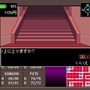 「東方Project」二次創作『Touhou Artificial Dream in Arcadia』がなんと96円。『真・女神転生』シリーズリスペクトの良作3DダンジョンRPG