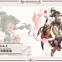 『グラブル』新十二神将「インダラ」発表！ 毎日“最高200連”の無料ガチャや「十天衆全員を大幅強化」など最新情報相次ぐ【フェス出張版まとめ】