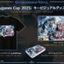 『グラブル』新十二神将「インダラ」発表！ 毎日“最高200連”の無料ガチャや「十天衆全員を大幅強化」など最新情報相次ぐ【フェス出張版まとめ】