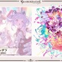 『グラブル』新十二神将「インダラ」発表！ 毎日“最高200連”の無料ガチャや「十天衆全員を大幅強化」など最新情報相次ぐ【フェス出張版まとめ】