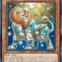 『遊戯王OCG』サイバー・ドラゴン、イビルツイン、エルドリッチの新規カード6枚が一挙公開！龍可の「エンシェント・フェアリー・ドラゴン」関連カードも多数新登場