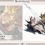 『グラブル』×「魔法先生ネギま！」コラボ決定！ ネギ、エヴァ、明日菜を実装─新召喚石「オロロジャイア」、ヤチマとラファエルは新リミキャラに【生放送まとめ】