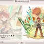 『グラブル』×「魔法先生ネギま！」コラボ決定！ ネギ、エヴァ、明日菜を実装─新召喚石「オロロジャイア」、ヤチマとラファエルは新リミキャラに【生放送まとめ】