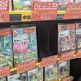 古本市場のクリスマスセールで「今年発売の話題作」「定番の『FF』『ドラクエ』」「対戦系」などを実店舗で現地調査！ お得な“10％OFFキャンペーン”も