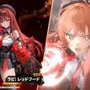 『勝利の女神：NIKKE』正月ガチャは「ラピ：レッドフード」！ 既存ニケのパワーアップVer、初の「オーバースペックニケ」として実装