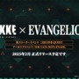 『勝利の女神：NIKKE』「ラピ：レッドフード」は初の「オーバースペックニケ」に！ 気になる排出率や、“着崩れし過ぎ”な新コスも【SP放送まとめ】