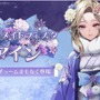 『勝利の女神：NIKKE』「ラピ：レッドフード」は初の「オーバースペックニケ」に！ 気になる排出率や、“着崩れし過ぎ”な新コスも【SP放送まとめ】