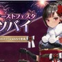 『勝利の女神：NIKKE』「ラピ：レッドフード」は初の「オーバースペックニケ」に！ 気になる排出率や、“着崩れし過ぎ”な新コスも【SP放送まとめ】