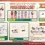 『勝利の女神：NIKKE』「ラピ：レッドフード」は初の「オーバースペックニケ」に！ 気になる排出率や、“着崩れし過ぎ”な新コスも【SP放送まとめ】