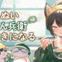 にじさんじ・戌亥とこが「日清のどん兵衛」とコラボ！“朝にぴったりなどん兵衛”を決める生配信や、特製ステッカーをプレゼント