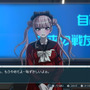 『HUNDRED LINE -最終防衛学園-』の登場キャラが“クセ強”な者ばかり！極度のシスコン（CV.緒方恵美）や、地雷系少女（CV.ファイルーズあい）まで