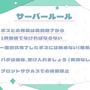 これまでの「にじARK」とは一味違う！竜胆尊＆夜見れな主催、全20人が5チームに分かれて競い合う「VSにじARK」1月20日スタート