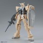 「MG グフ Ver.2.0 [クリアカラー]」など限定ガンプラ多数！1月21日12時から“先着順”で受付開始