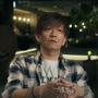 全盲の『スト6』プレーヤーや『FF14』で結婚したカップルにまで注目！NHKスペシャル「ゲーム×人類」1月25日から2夜連続放送