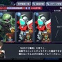 見せてもらおうか、スマホで遊べる『ジージェネ』の新作とやらをー『SDガンダム ジージェネレーション エターナル』は『ジージェネ』らしさあふれる本格派！【ネットワークテストプレイレポ】