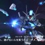 見せてもらおうか、スマホで遊べる『ジージェネ』の新作とやらをー『SDガンダム ジージェネレーション エターナル』は『ジージェネ』らしさあふれる本格派！【ネットワークテストプレイレポ】