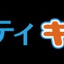 小中学生の“なりたい職業”、VTuberがYouTuberを上回る！「好きだから」など、目指す理由もわかる調査結果が公開